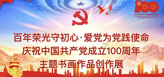 西瓜地逃生