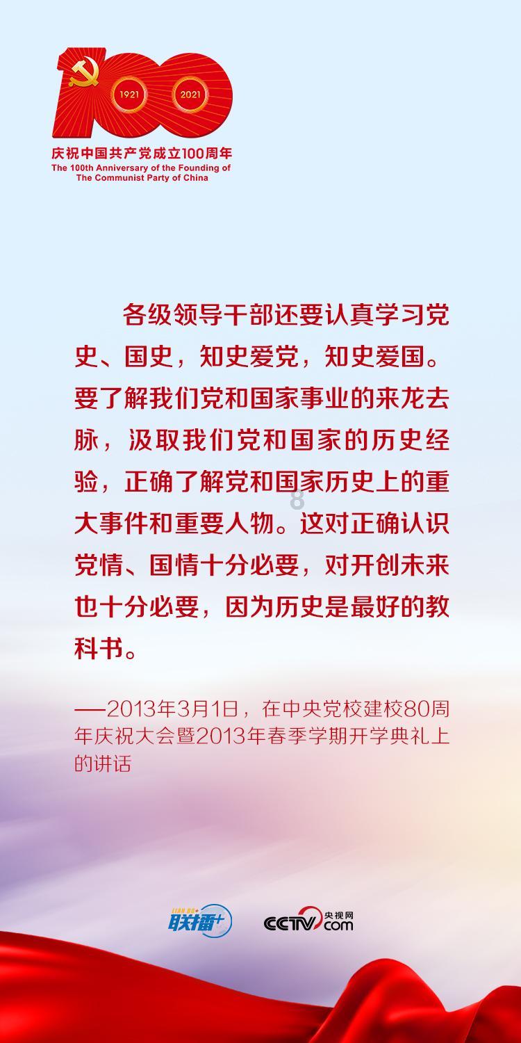 拯救米乐米可