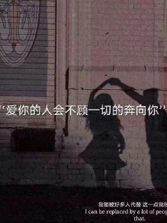 易币付游戏画面
